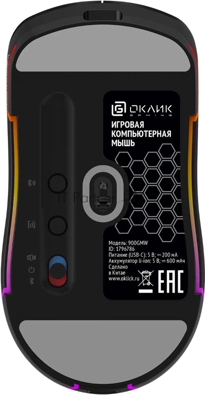 Мышь Oklick 900GMW черный