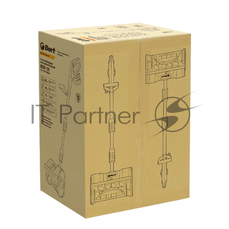 Снегоуборщик аккумуляторный Bort BSF-31 (АКБ 18V Li-Ion, Ширина захвата 30 см, Высота захвата 15 см, Дальность выброса 0,5 м Вес 4 кг, 1х 4Ач АКБ и ЗУ)