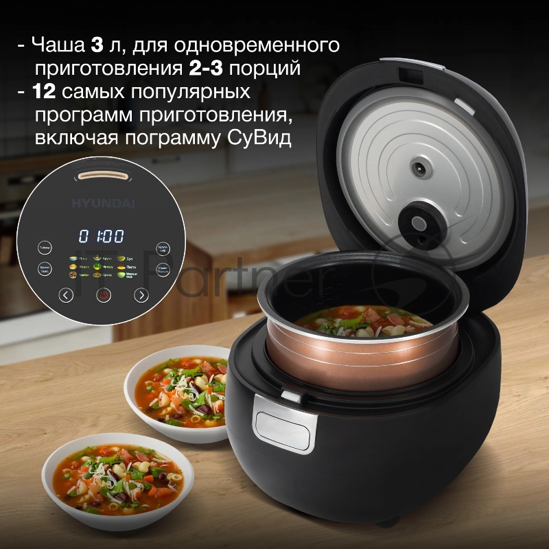Мультиварка Hyundai HYMC-2409 500Вт, 3л черный