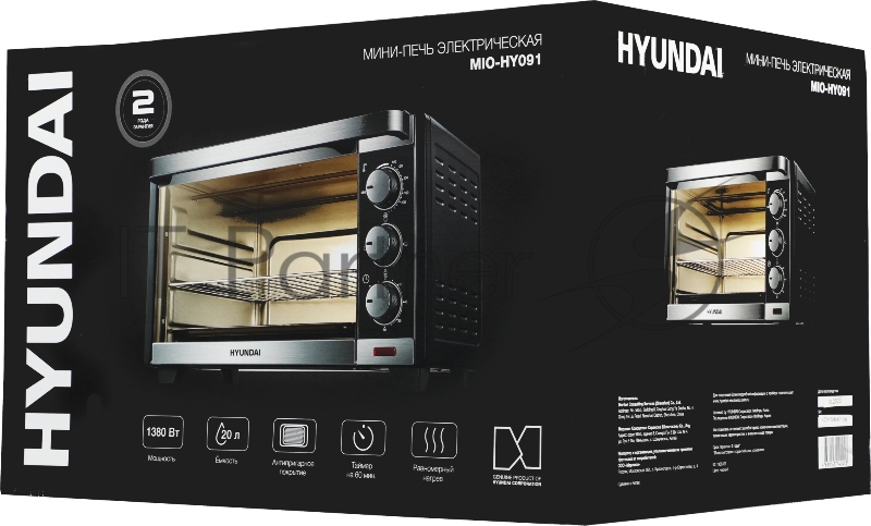 Мини-печь Hyundai MIO-HY091 20л. 1380Вт черный