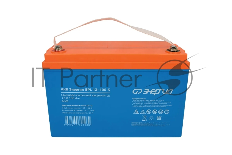Аккумулятор Энергия GPL 12-100 S {Е0201-0106}