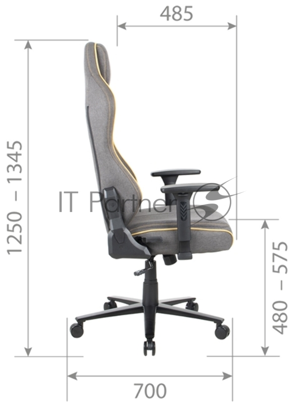 Кресло компьютерное Chairman game CH31 темно серый с желтым кантом