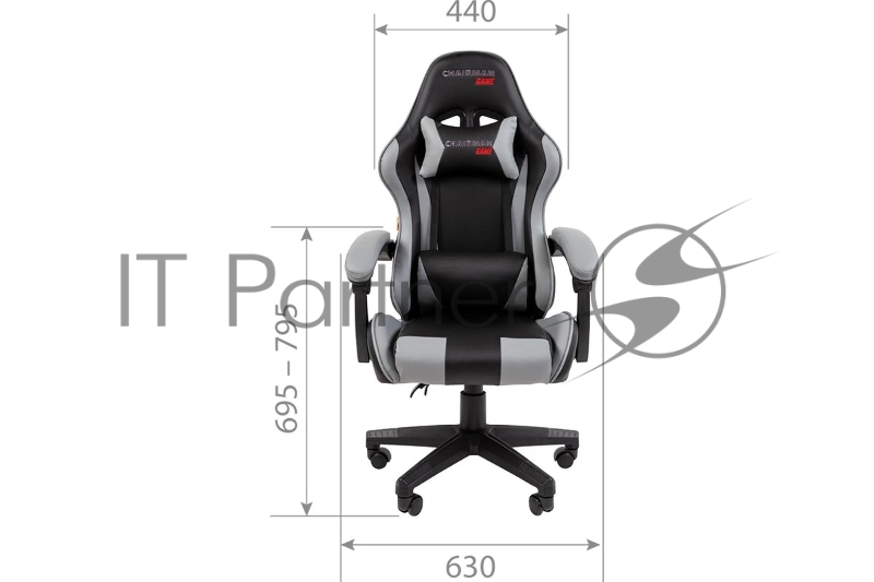 Кресло компьютерное Chairman game CH29 экокожа, черно-серый