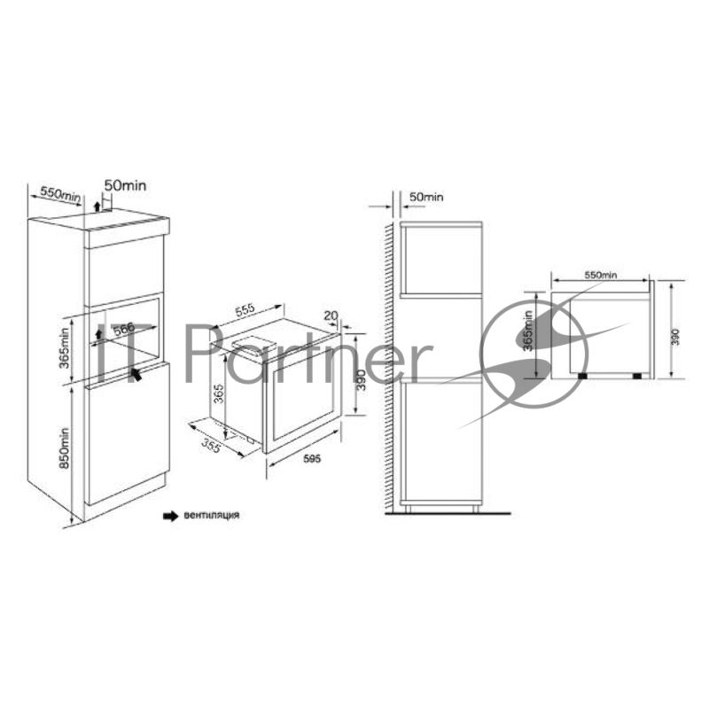 Встраиваемая микроволновая печь Krona REIN 60 BL