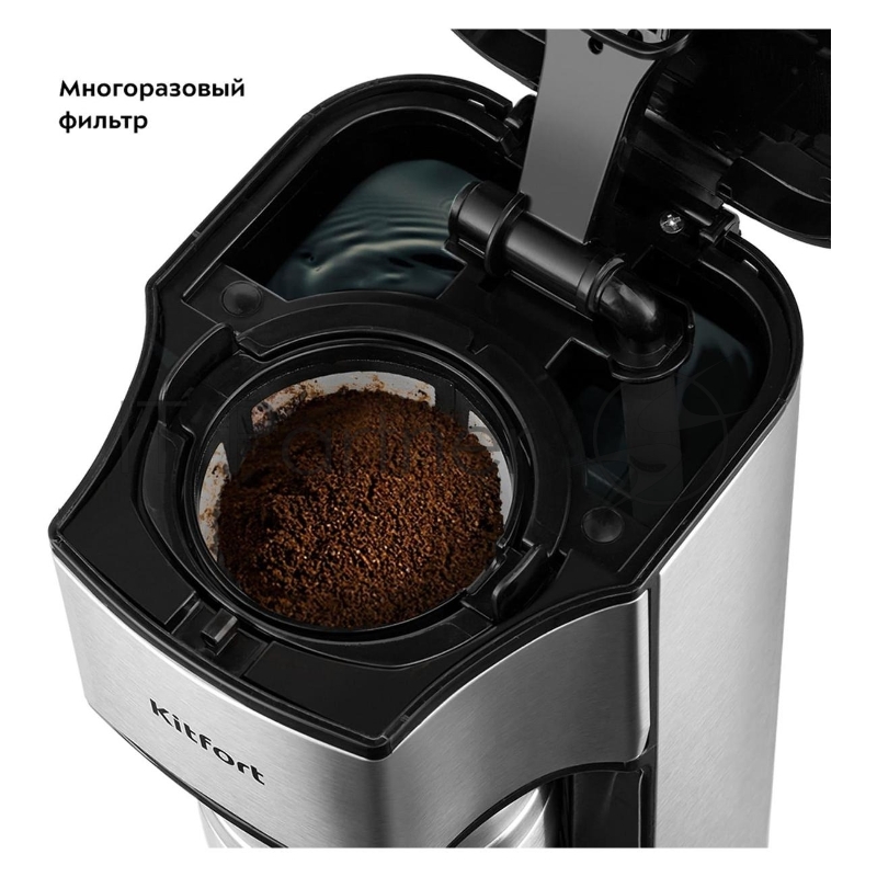 Кофеварка капельная Kitfort КТ-7367, 650Вт, серебристый/желтый