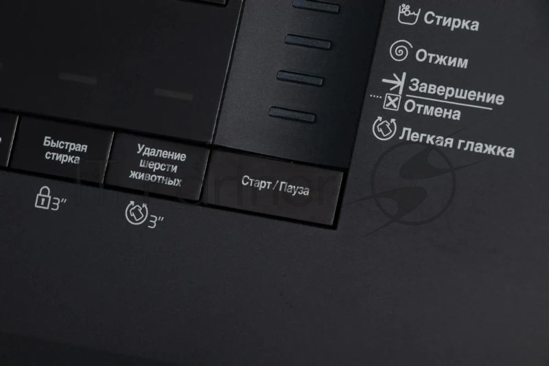 Стиральная машина BEKO WSPE7612A антрацит, загрузка фронтальная 7 кг, 1200 об/мин., класс: А