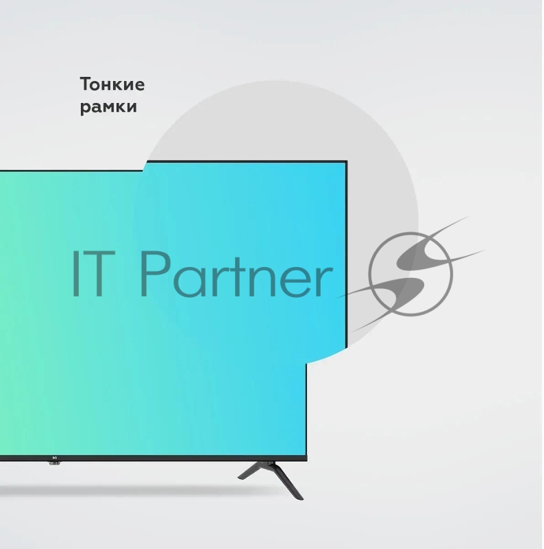 Телевизор BQ 43F34B Black (РФ). 43 FHD