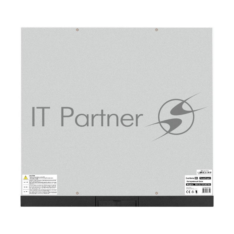 Батарейный блок ExeGate PowerExpert BX-2U.72V.6S7Ah для ULS-2000/ULS-3000 <встроенные батареи 12V 7.2Ah - 6шт, Rackmount 2U/Tower, металлический корпус, Black>
