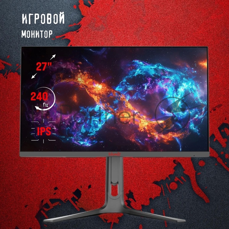 Монитор Bloody MN272Q темно-серый IPS LED 2ms 16:9 HDMI M/M матовая HAS Piv 400cd 178гр/178гр 27 2560x1440 240Hz G-Sync FreeSync DP 2K 6.55кг