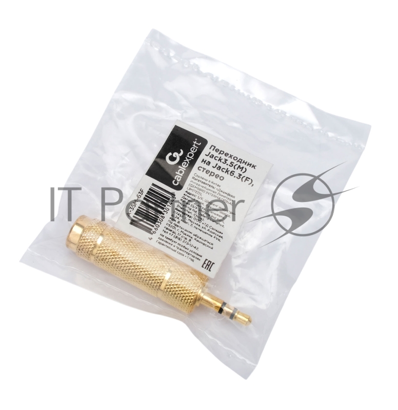 Аудио переходник Cablexpert A-63M-35F, Jack6.3(M) на Jack3.5(F) стерео, цвет золотой, пакет