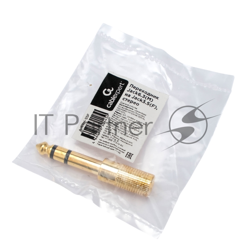 Аудио переходник Cablexpert A-35M-63F, Jack3.5(M) на Jack6.3(F) стерео, цвет золотой, пакет
