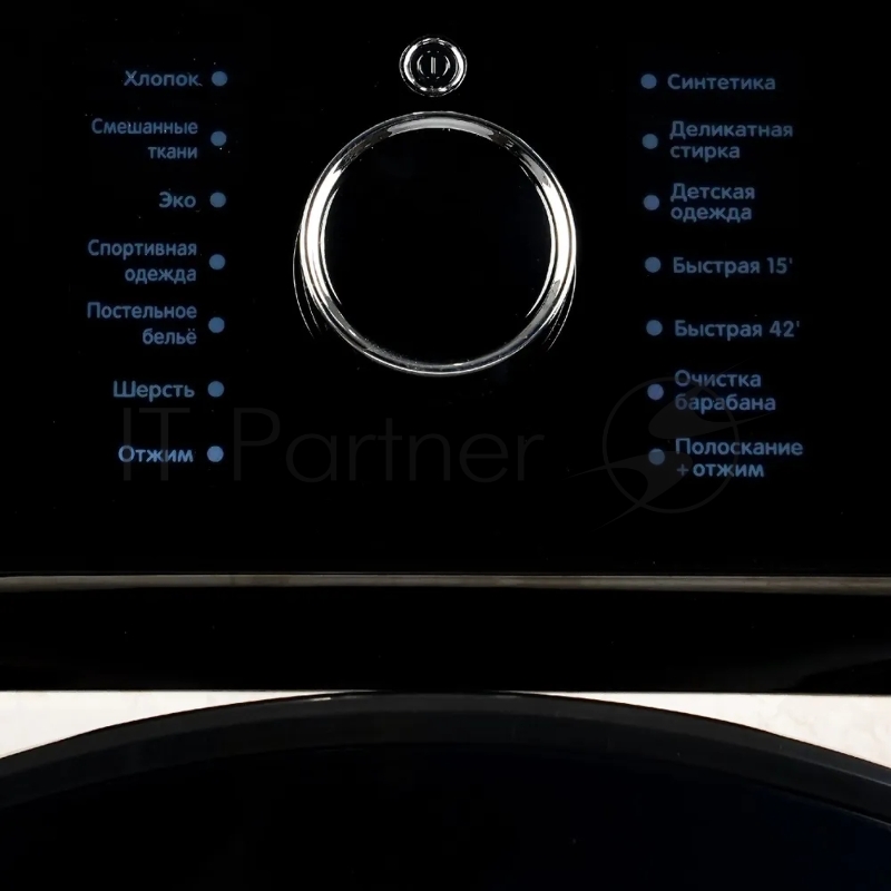 Стиральная машина SMILE SWMSW10MB1400 бежевый мрамор/черный