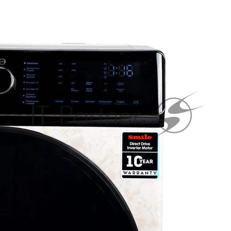 Стиральная машина SMILE SWMSW7MB1200 бежевый мрамор/черный