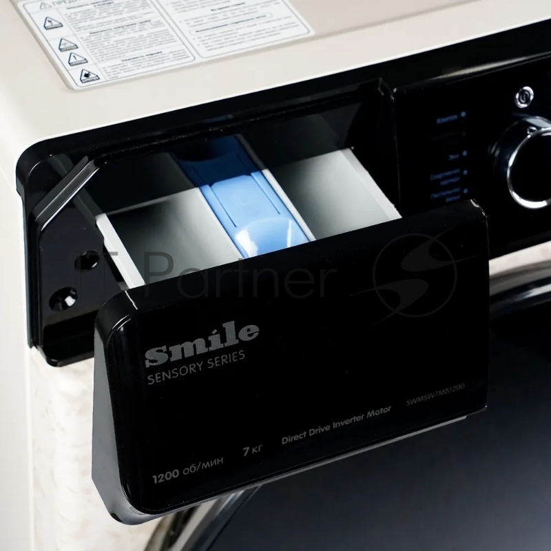 Стиральная машина SMILE SWMSW7MB1200 бежевый мрамор/черный