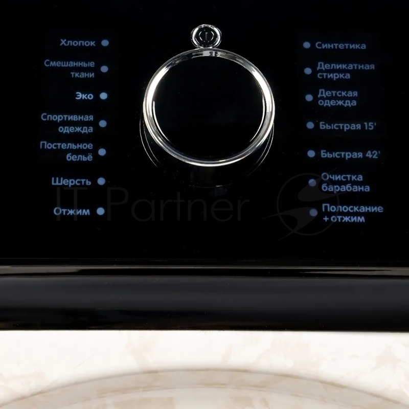 Стиральная машина SMILE SWMSW12MB1400 бежевый мрамор/черный