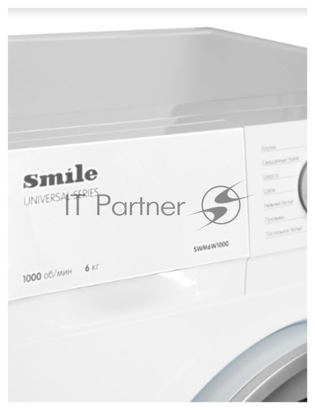 Стиральная машина SMILE SWMMV 6W1000