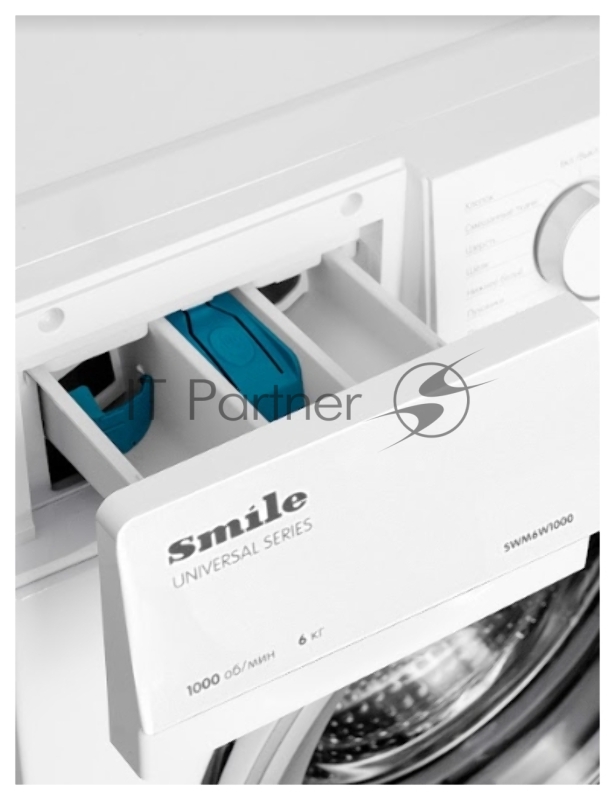 Стиральная машина SMILE SWMMV 6W1000