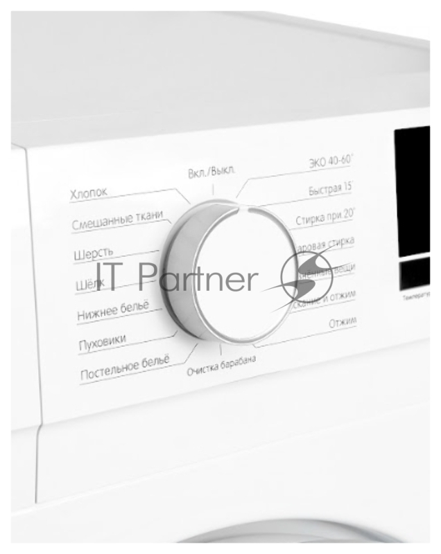 Стиральная машина SMILE SWMMV 6W1000