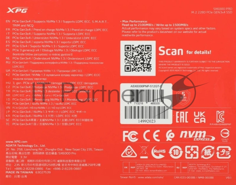 Накопитель SSD ADATA 512GB, PCIe 4.0 x4, XPG GAMMIX BLADE S70, M.2 2280, R/W 7200/2600MB/s RET