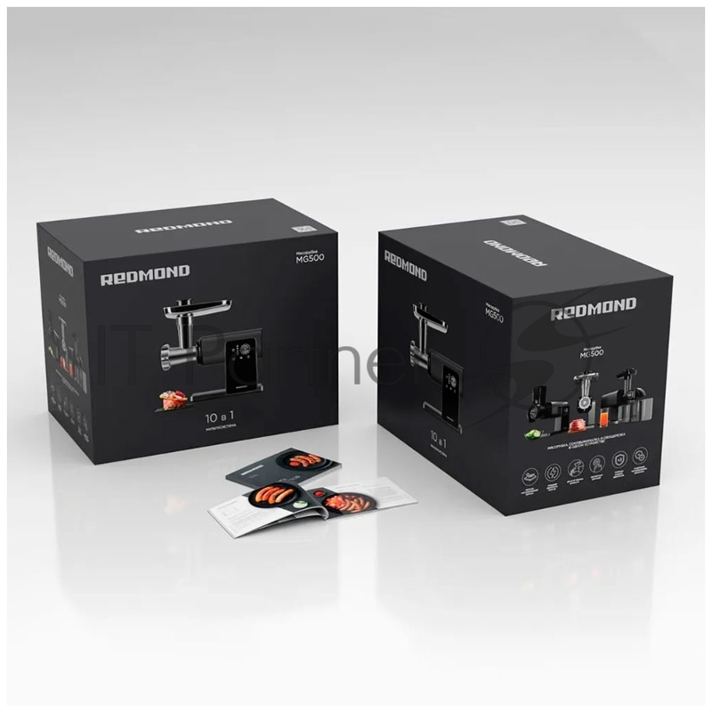 Мясорубка Redmond MG500, серый