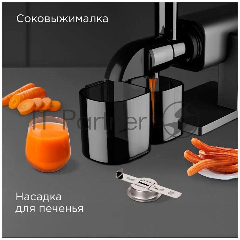 Мясорубка Redmond MG500, серый