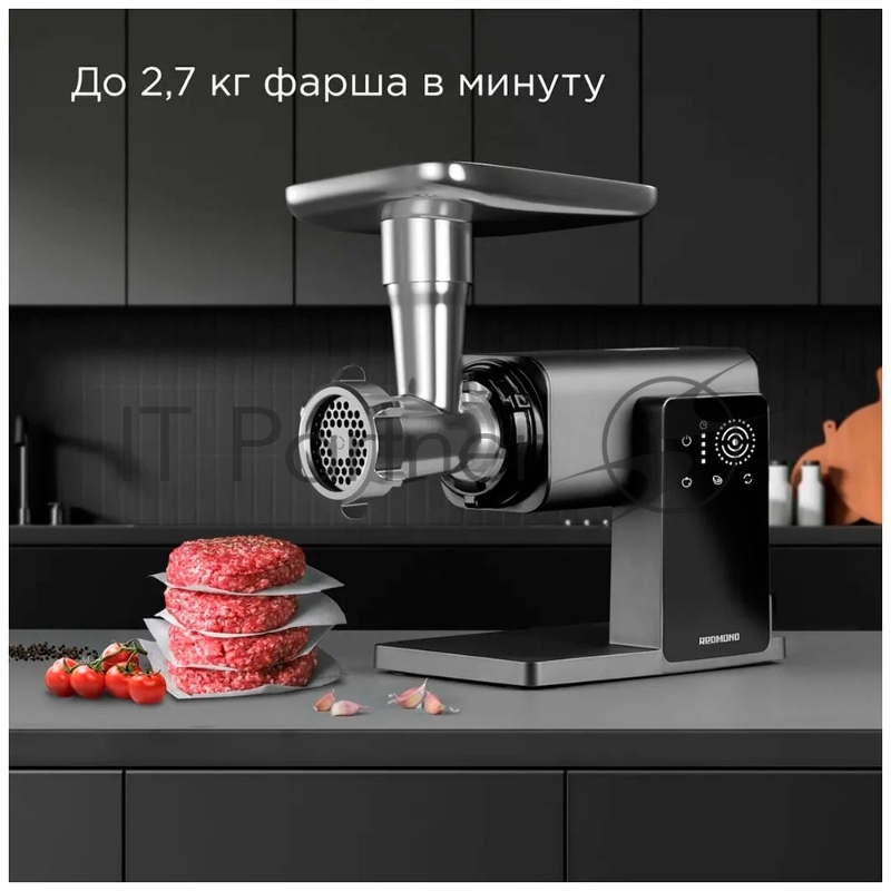 Мясорубка Redmond MG500, серый