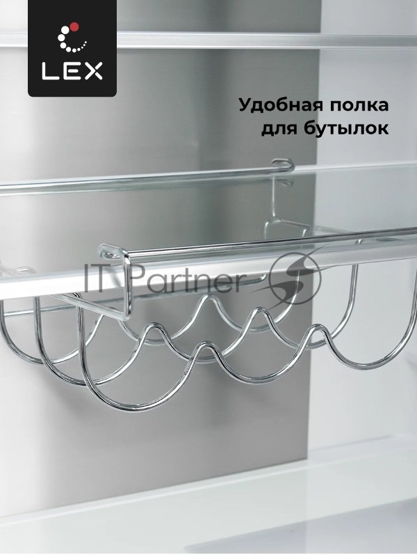 Холодильник Lex LCD505PnGID 2-хкамерн. розовое золото стекло