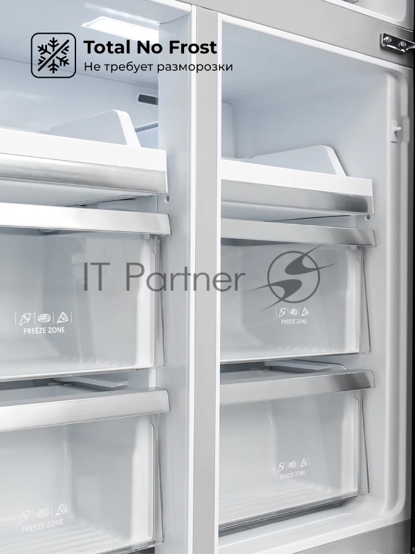 Холодильник Lex LCD505PnGID 2-хкамерн. розовое золото стекло