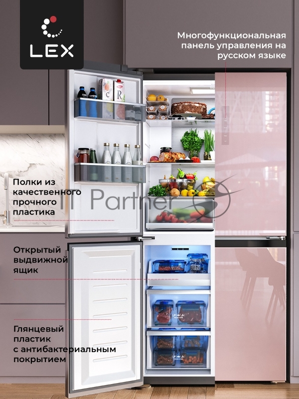 Холодильник Lex LCD505PnGID 2-хкамерн. розовое золото стекло
