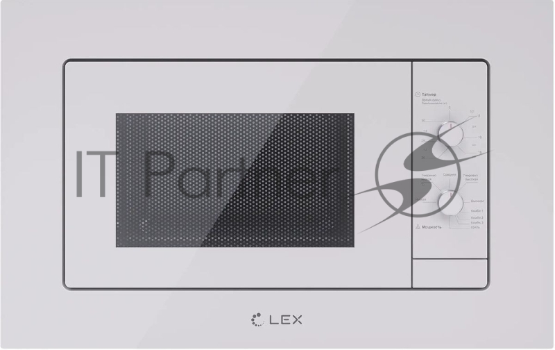 Микроволновая печь Lex BIMO 20.04 WH 20л. 700Вт белый