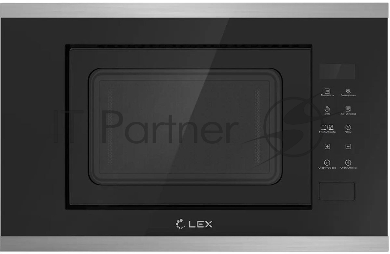 Микроволновая печь Lex BIMO 20.02 20л. 700Вт нержавеющая сталь/черный