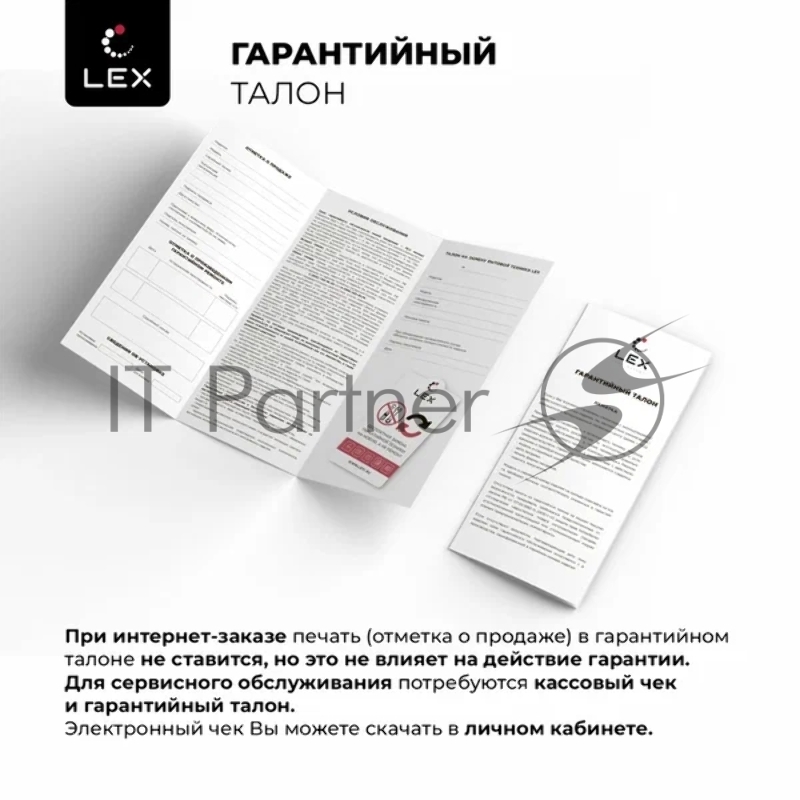 Стиральная машина Lex LWM12012WID (CHKO100014) белый, загрузка фронтальная 12 кг, 1200 об/мин., класс: А+++