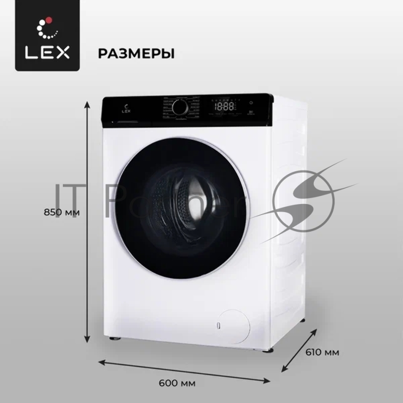 Стиральная машина Lex LWM12012WID (CHKO100014) белый, загрузка фронтальная 12 кг, 1200 об/мин., класс: А+++