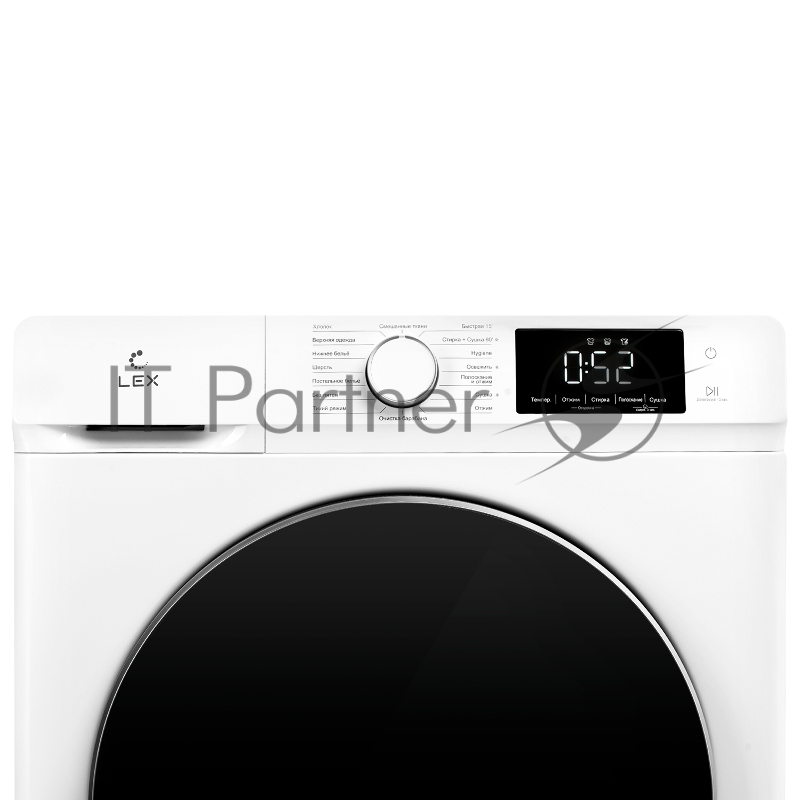 Стиральная машина Lex LWM12812WID (CHKO100016) белый, загрузка фронтальная 8 кг, 1200 об/мин., класс: А++