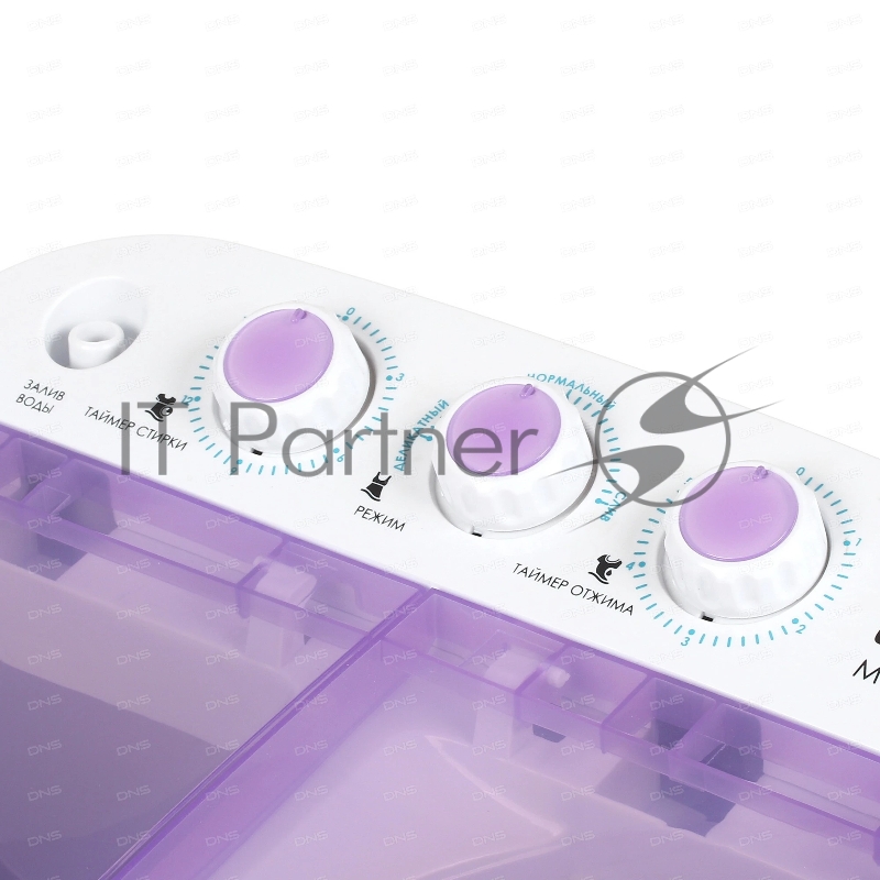 Стиральная машина OPTIMA МСП-35 (1000511) белый, загрузка вертикальная 3,5 кг, 1350 об/мин., класс: А