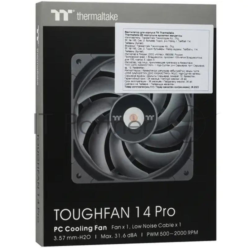 Вентилятор для корпуса Thermaltake TOUGHFAN 14 Pro 140х140x25 черный 4-pin 31.6дБ (CL-F140-PL14BL-A) Ret