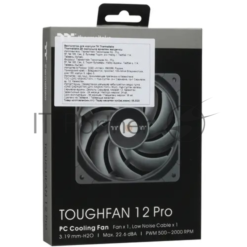 Вентилятор для корпуса Thermaltake TOUGHFAN 12 Pro 120х120x25 черный 4-pin 22.6дБ (CL-F139-PL12BL-A) Ret