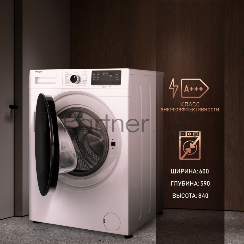 Стиральная машина Weissgauff WM 61212 DC (432448) белый, фронтальная загрузка 12 кг, 1200 об/мин, класс:A+++