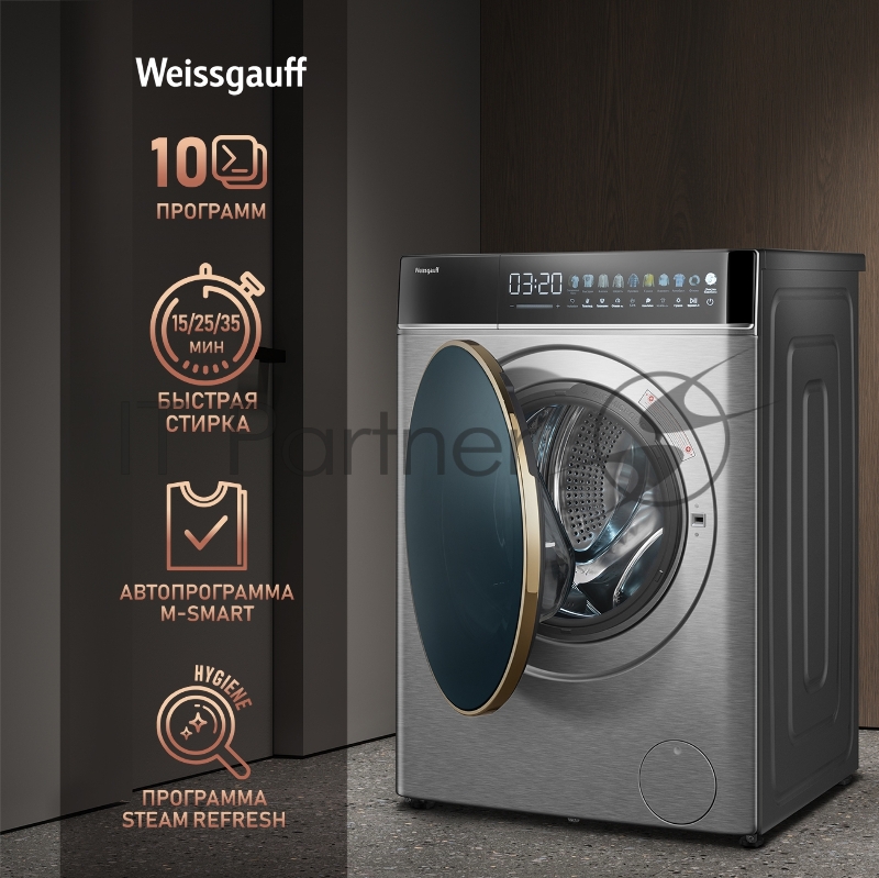 Стирально-сушильная машина Weissgauff WMD 58411 Direct Drive Inverter Premium Steam Steel (433418) нержавеющая сталь, фронтальная загрузка 11 кг, 1400 об/мин, класс: В