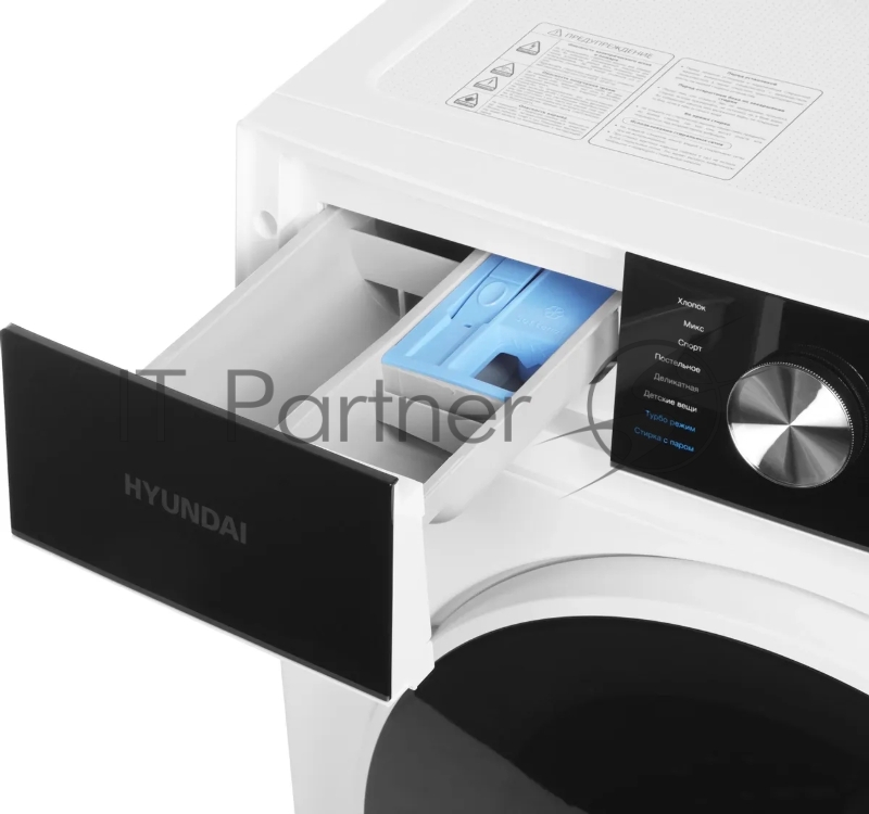 Стиральная машина Hyundai WFD8216 белый, загрузка фронтальная 8/5 кг (с сушкой), 1200 об/мин, класс: A+++