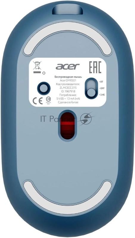 Мышь Acer OMR301 синий оптическая (1600dpi) беспроводная BT/Radio USB (4but)