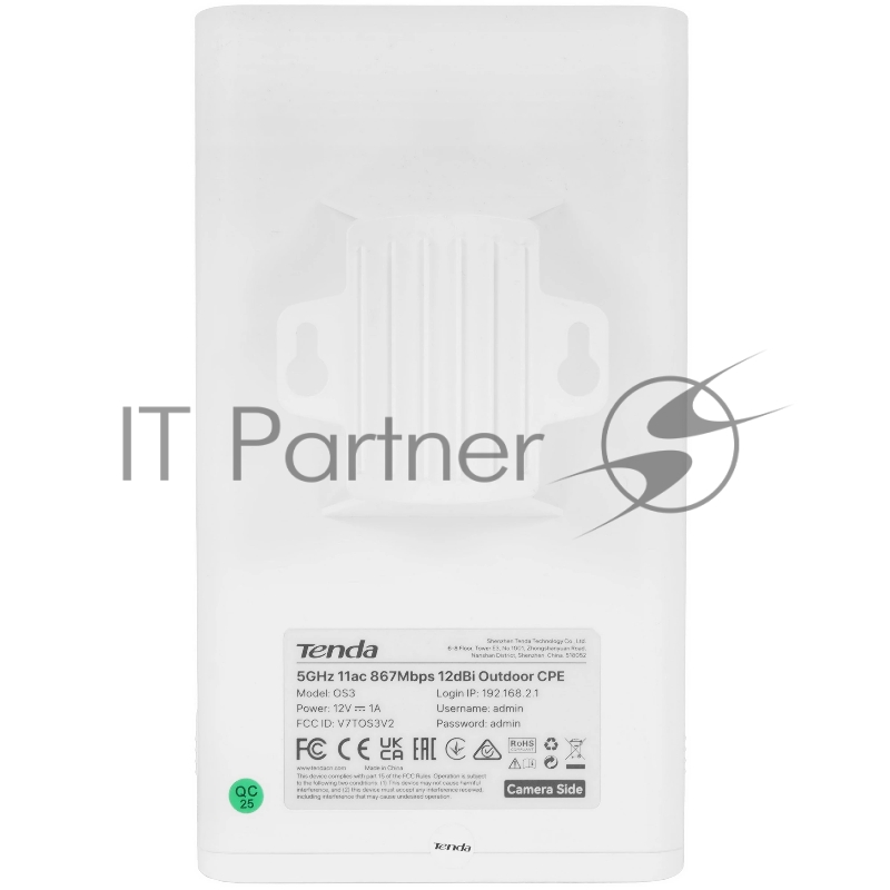 Наружная точка доступа Tenda OS3 (2-pack) (комплект 2 шт), 5 ГГц, до 867 Мбит/с, внешняя антенна 1x12dBi, IP65, PoE