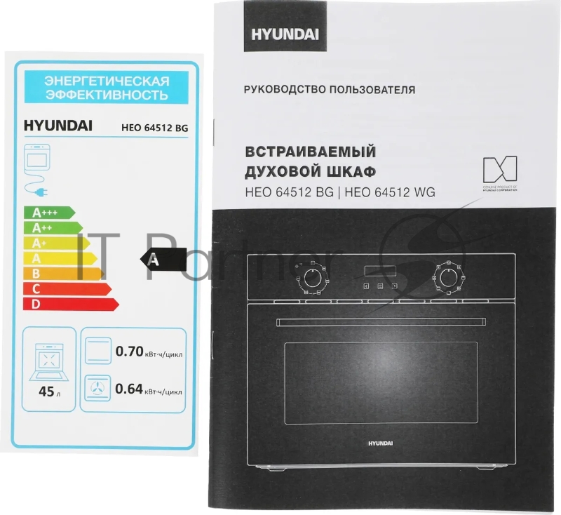 Духовой шкаф Электрический Hyundai HEO 64512 BG черный