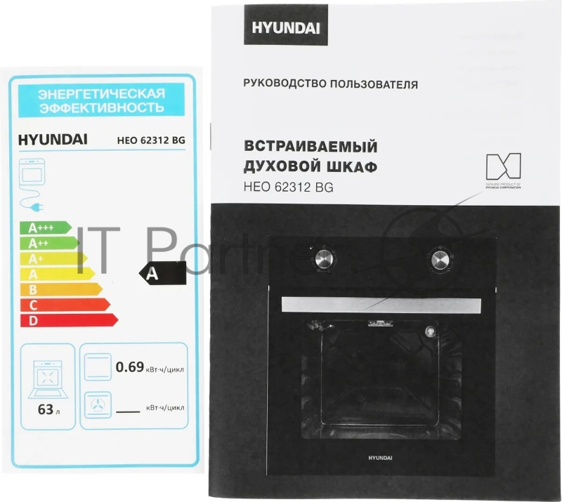 Духовой шкаф Электрический Hyundai HEO 62312 BG черный