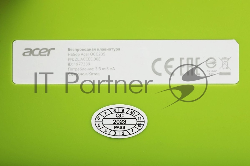 Клавиатура + мышь Acer OCC205 клав:зеленый/желтый мышь:зеленый/желтый USB беспроводная slim (ZL.ACCEE.00E)