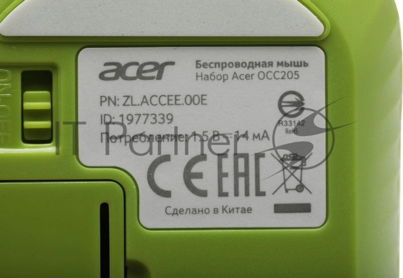 Клавиатура + мышь Acer OCC205 клав:зеленый/желтый мышь:зеленый/желтый USB беспроводная slim (ZL.ACCEE.00E)