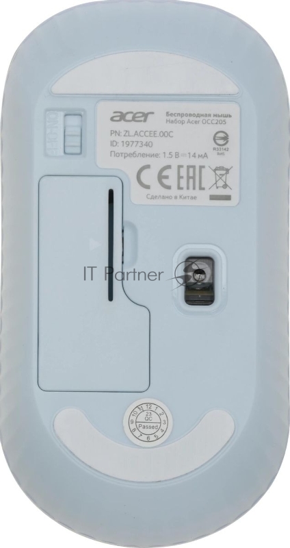 Клавиатура + мышь Acer OCC205 клав:белый/голубой мышь:белый/голубой USB беспроводная slim (ZL.ACCEE.00C)