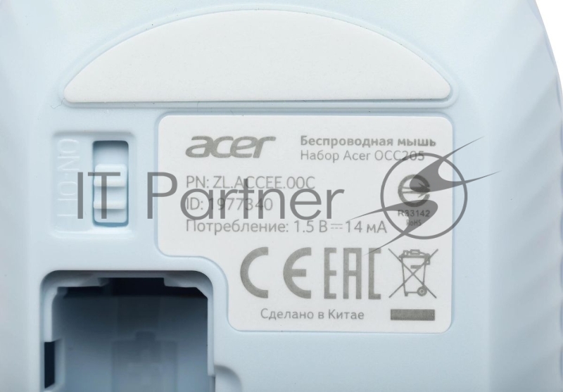 Клавиатура + мышь Acer OCC205 клав:белый/голубой мышь:белый/голубой USB беспроводная slim (ZL.ACCEE.00C)