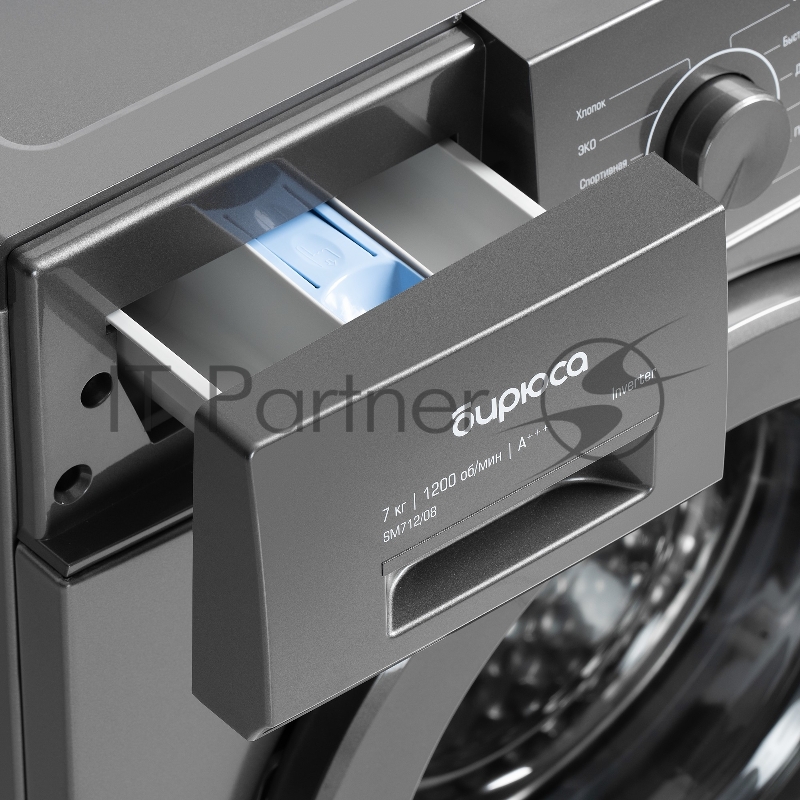 Стиральная машина Бирюса WM-SM712/08 M инверторный мотор