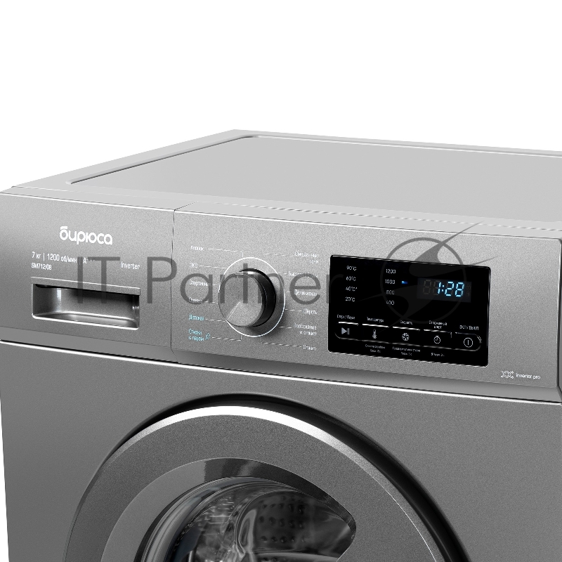 Стиральная машина Бирюса WM-SM712/08 M инверторный мотор
